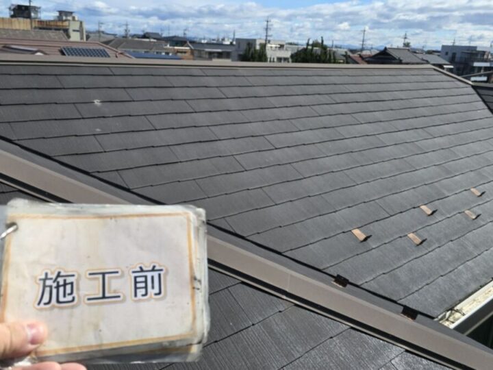 施工前