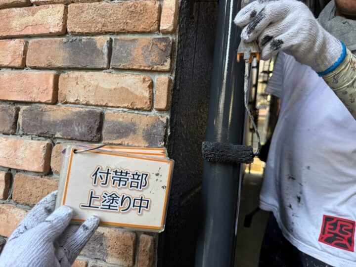 雨樋塗装③