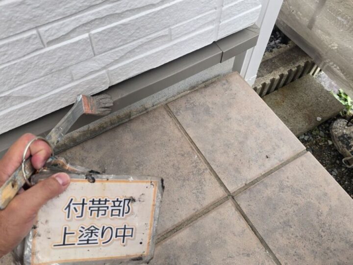 水切り塗装④