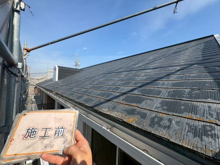 施工前