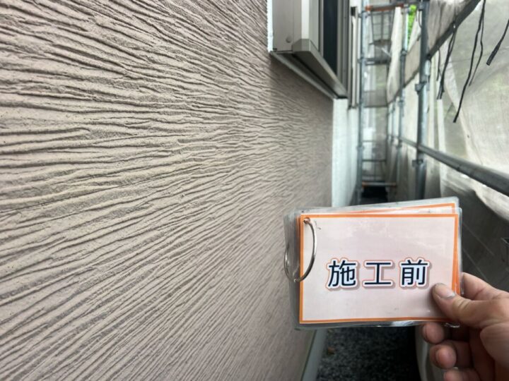 施工前