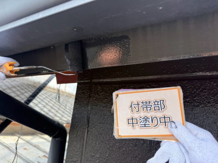 破風板塗装②