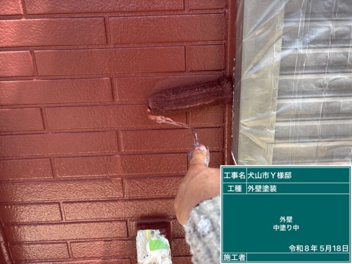 外壁塗装②