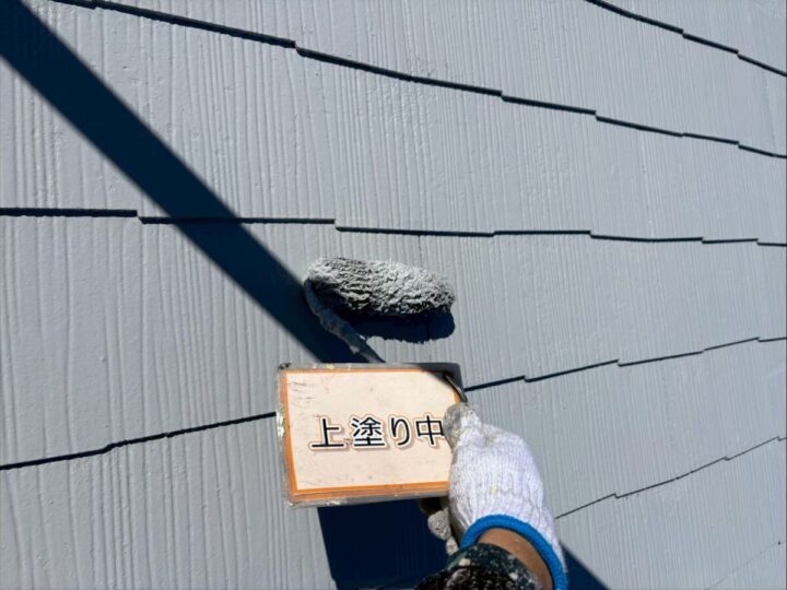 屋根塗装③