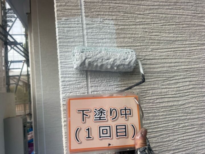 外壁塗装①
