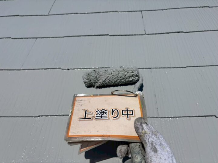 屋根塗装③