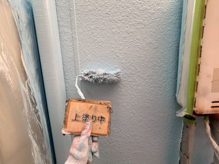 外壁塗装③