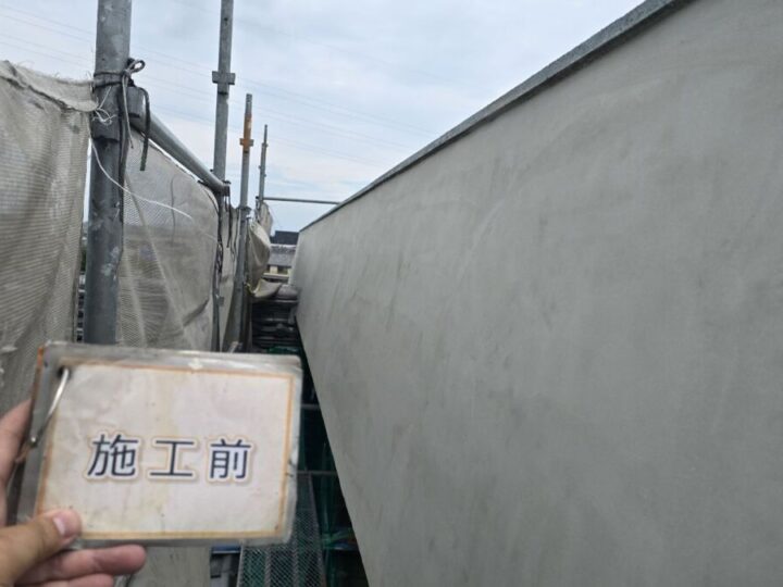 施工前