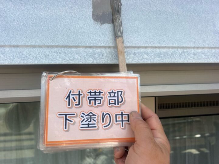 シャッターボックス塗装③