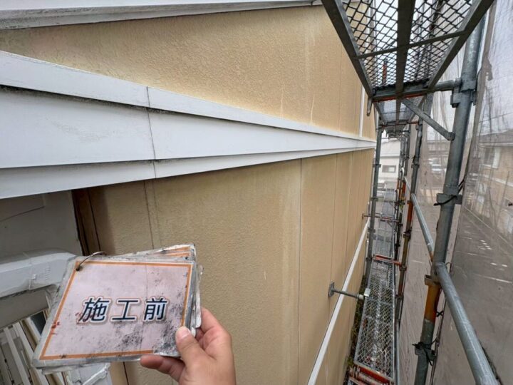 施工前