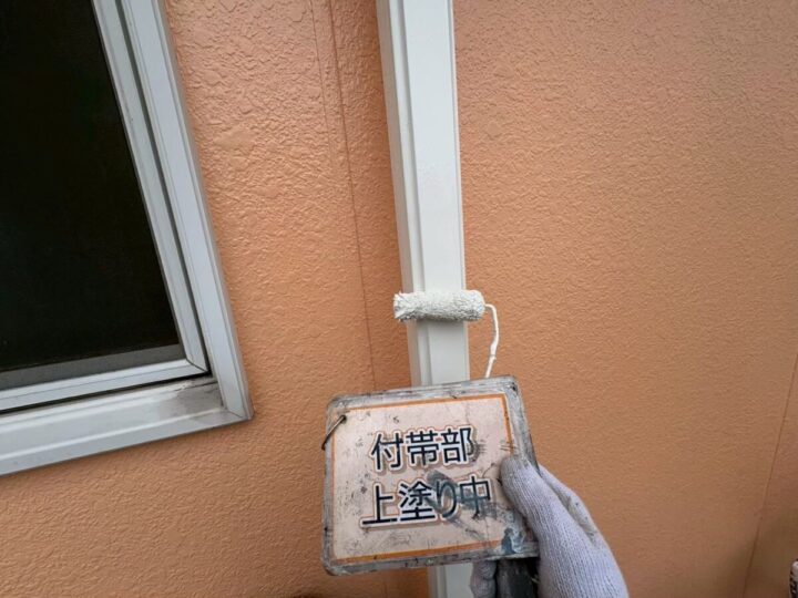 雨樋塗装②