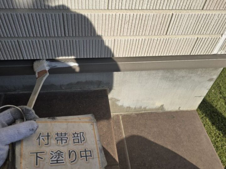 水切り塗装①