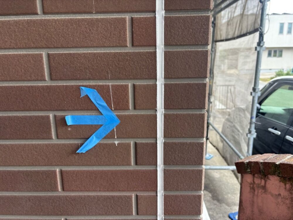 施工後