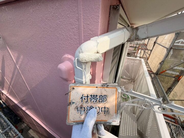 雨樋塗装①