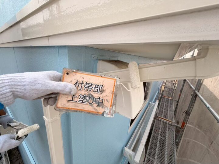 雨樋塗装②