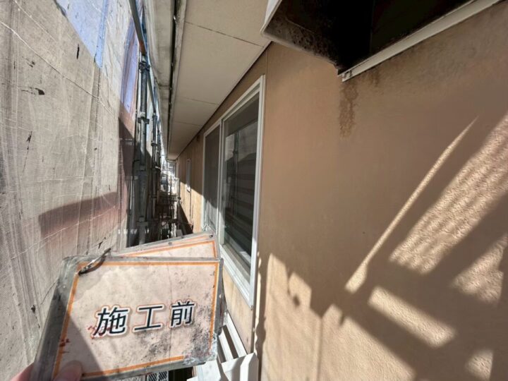施工前
