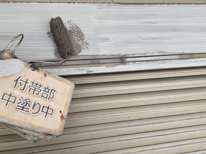 シャッターボックス塗装③