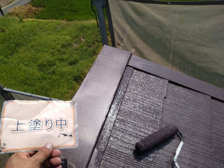屋根塗装④