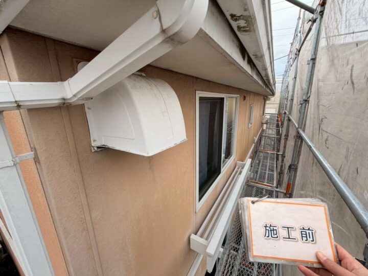 施工前