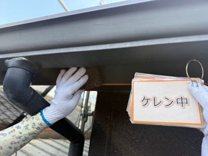 破風板塗装①