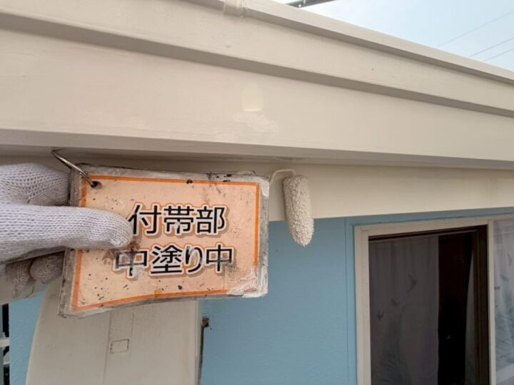 破風板塗装①