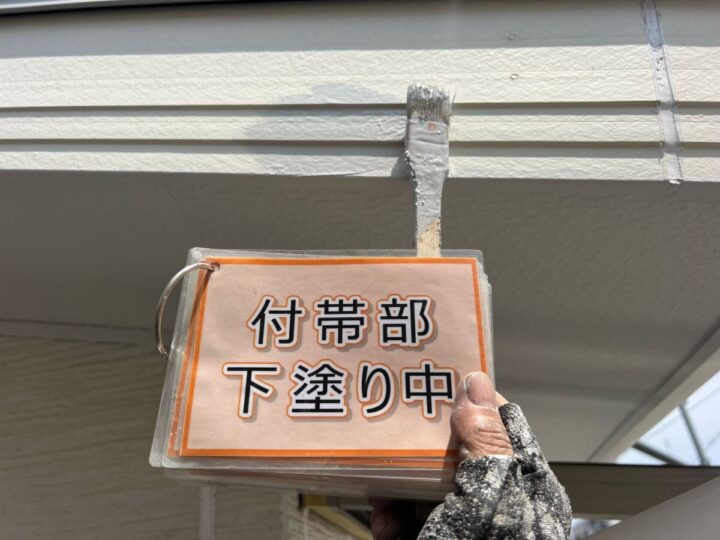 破風板塗装①