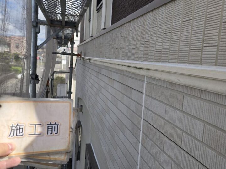 施工前