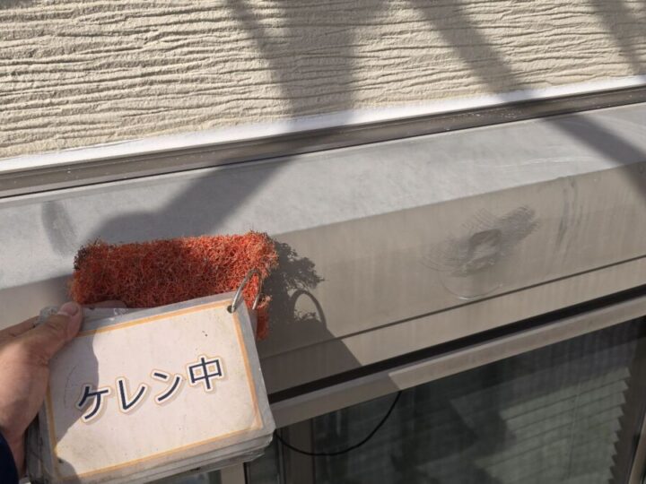 シャッターボックス塗装①
