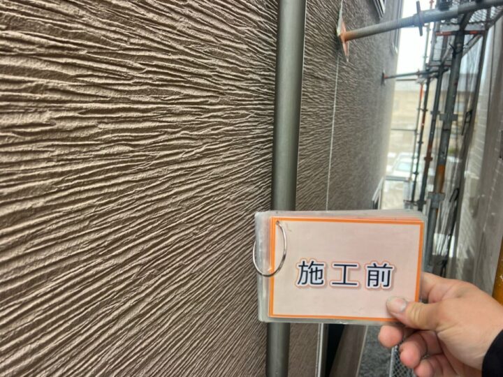 施工前