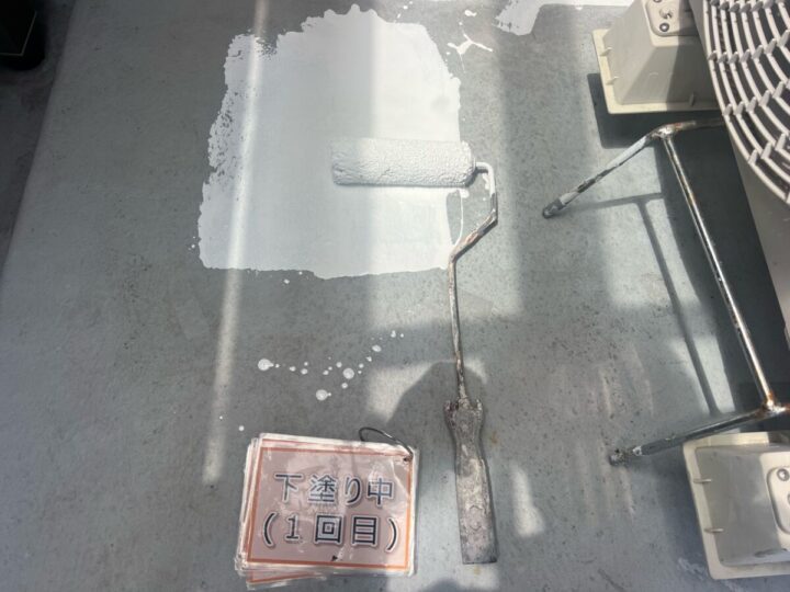 ベランダ防水工事①