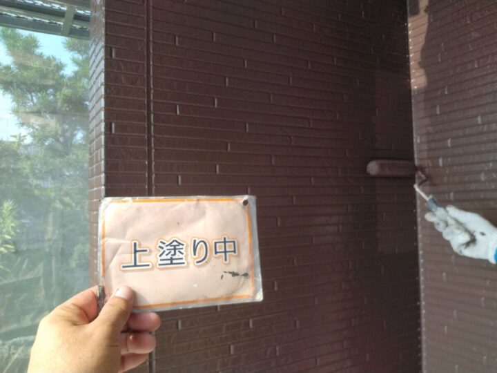 外壁塗装③