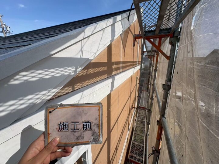 施工前