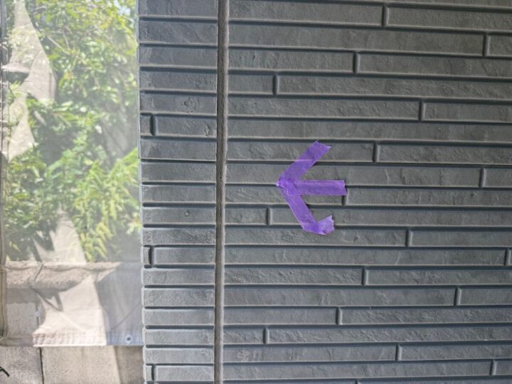 施工前