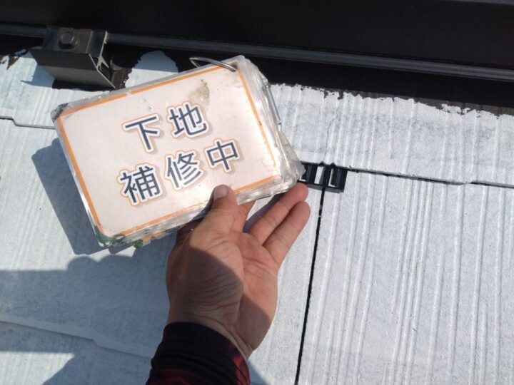 屋根塗装②