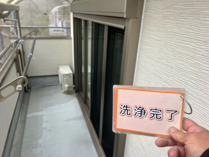 施工前