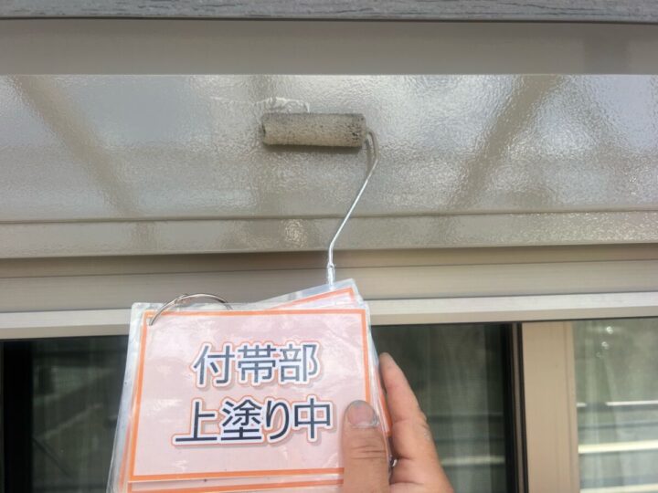 シャッターボックス塗装④