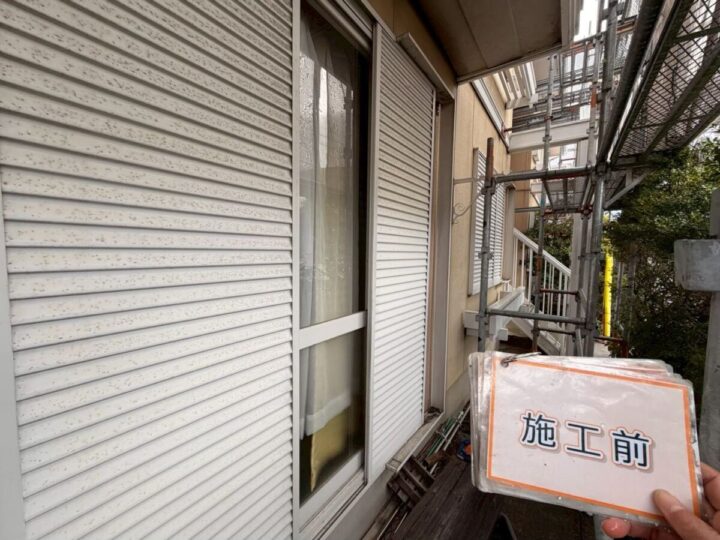施工前