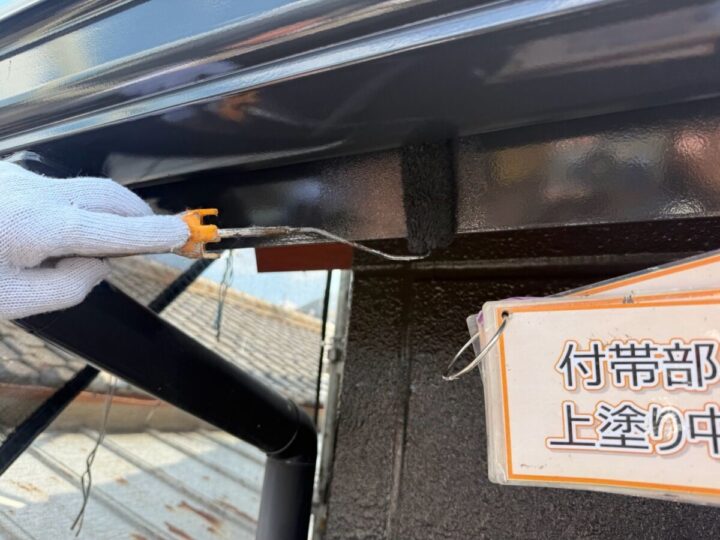 破風板塗装③