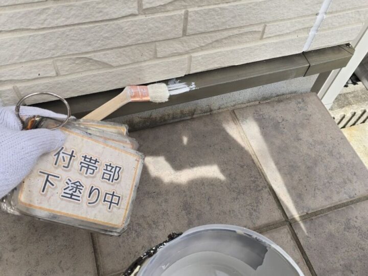 水切り塗装②