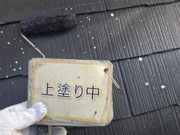 屋根塗装③