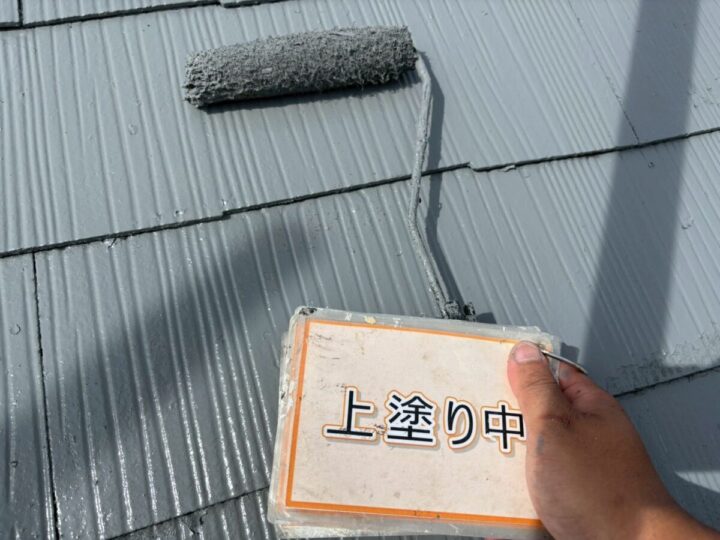屋根塗装③