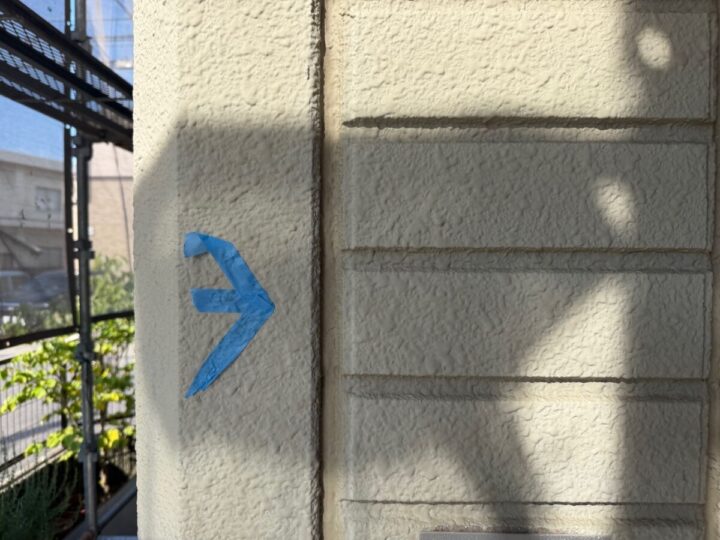 施工前