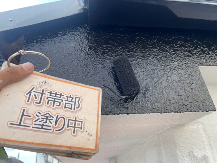 破風板塗装②