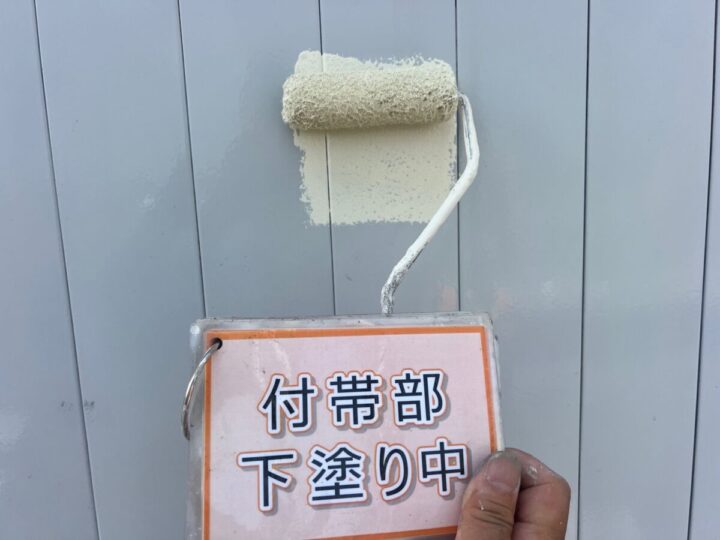 雨戸塗装②