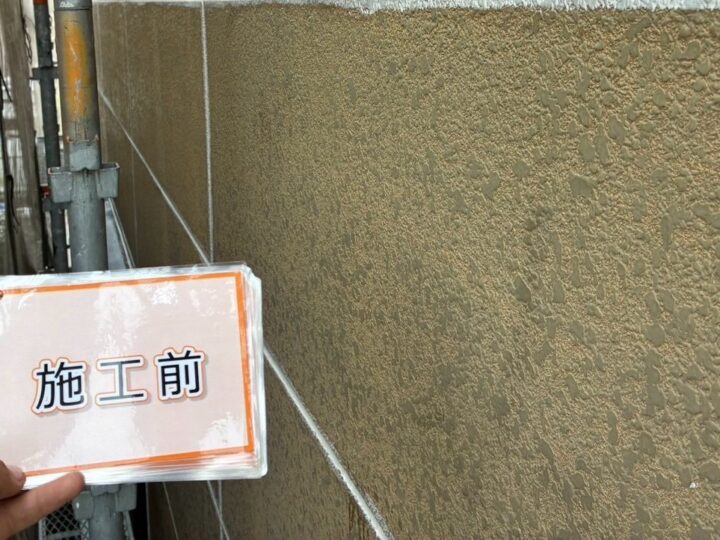 施工前