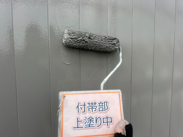 雨戸塗装④