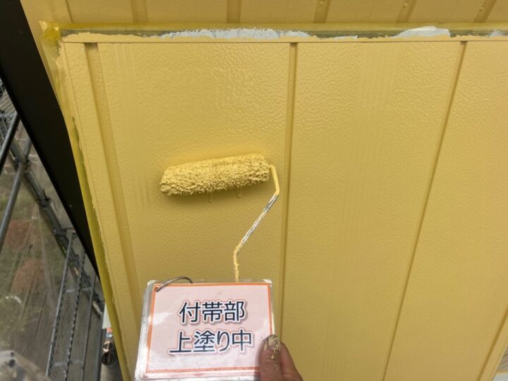 雨戸塗装④