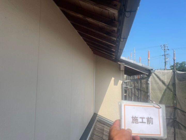 施工前