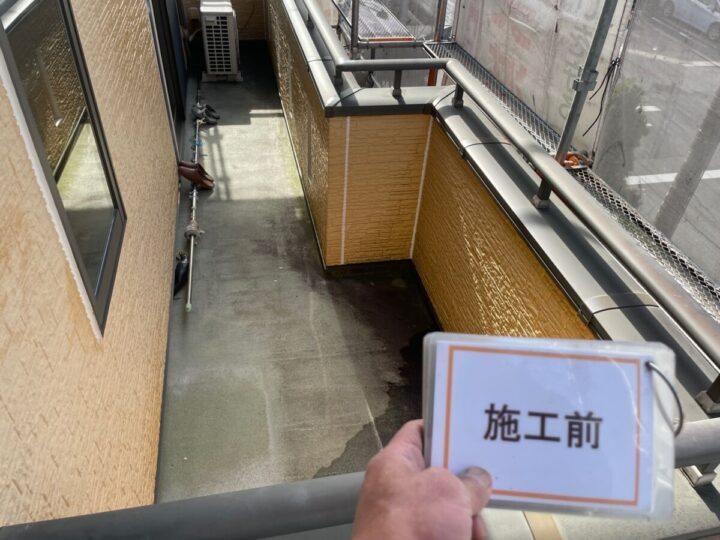 施工前