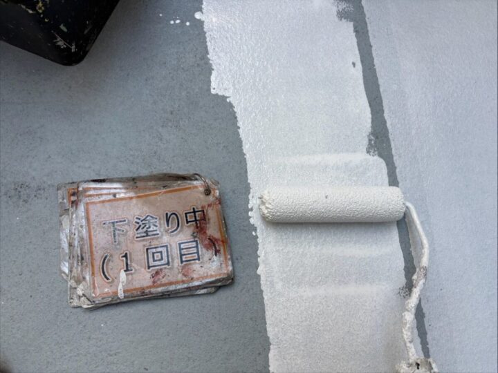 ベランダ防水工事①